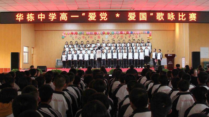 驾考宝典维语版免费-专业问答网站,解答你的疑问